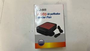 lot 68350 image: Auto LJ-005 Air Purification Heater Fan 200W - Retail $45