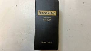 lot 68374 image: TrendPlain 470ml Glass Olive Oil Sprayer - Retail $15