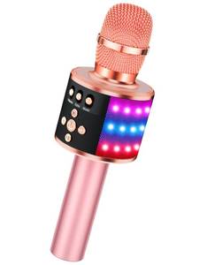 lot 61827 image: Karaoke Microphone for Kids & Adults - Bluetooth Microphones Singing Mic with Disco Lights, Echo Effect, Built-in Speaker Portable Karaoke Player for Party Travel Gifts Q78(Rose Gold) - Retail $19