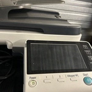 lot 2357 image: HP LaserJet Office Printer