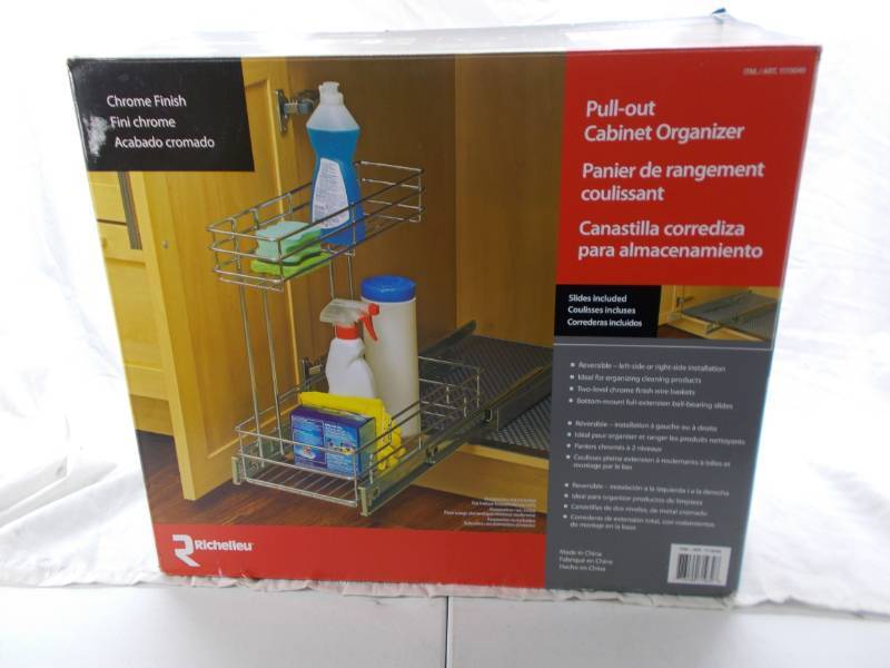 lot 1388 image: Cabinet Organizer
