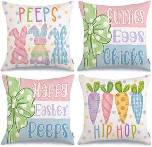 lot 304 image: GEEORY Happy Easter Peeps Pillow Covers 18x18, Set of 4