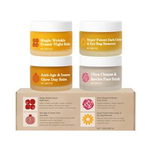 lot 291 image: Siekeaty Mature Skin Care System,4-in-1 Anti-Aging Face Balm for Mature Skin - With Pomegranate, Rosehip & Squalane, Anti-Wrinkle & Moisturizing Treatment