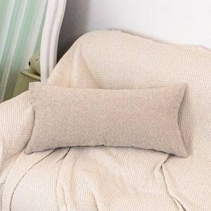 lot 386 image: JoraLion Boucle Lumbar Pillow Cover 14x24 inch, Beige Textured Throw Pillow Cover Cushion Case for Sofa Bed Couch Living Room, Pack of 1 (Cover Only)