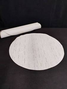 lot 1703 image: 4 White Woven Placemats