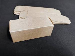 lot 1723 image: Kraft Paper Gift Boxes - 9 pack 5x2x2