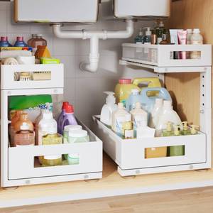 lot 3829 image: 2-Pack Under Sink Storage Organizer, Large 2-Tier Elegant Mesh Pull Out Shelf for Kitchen and Bathroom Cabinet Organization, L-Shaped and Adjustable Height Design for Maximum Space Efficiency-White - Retail $50