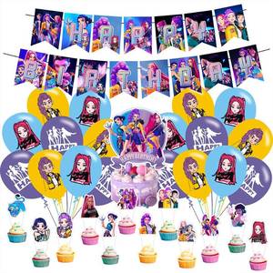 lot 51697 image: Demon Movie Hunters Birthday Decorations,Demon Movie Hunters Party Supplies Include Happy Birthday Banner, Cake Topper and Cupcake Toppers, Balloons for Kids Party Decor - Retail $17