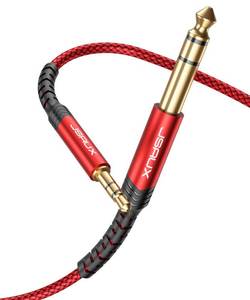 lot 51698 image: JSAUX 14 to 18 Cable Stereo Audio Cable 10FT, 6.35mm 14 Male to 3.5mm 18 Male TRS Bidirectional Stereo Audio Cable Jack for Guitar, Home Theater Devices, Speaker and Amplifiers-Red - Retail $16