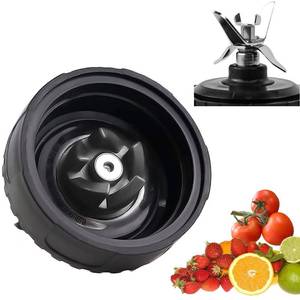 lot 30045 image: UPGRADE 5 Fins Blender Blade Compatible with Ninja Blender QB3000 QB3000SSW-30 QB3000QR-30 QB3001SS-30 QB3000QBK QB3004 QB3005 - Retail $17