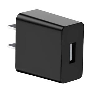 lot 51731 image: USB Adapter Compatible with Philips Norelco 2400 2600 3600 3900 Shaver,Adapter for Philips Norelco Multigroom Series 5000 7000 and Norelco OneBlade QP2724 Electric Trimmer and Shaver,Black. - Retail $8