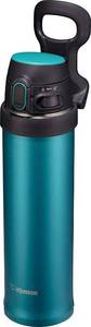 lot 55294 image: Zojirushi SM-QHE60GK, Flip-and-Go Stainless Mug, 20-Ounce, Teal - Retail $40