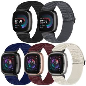 lot 40023 image: Bcuckood Compatible with Fitbit Versa 4Versa 3Sense 2Sense Band Women Men, 5 Pack Elastic Nylon Soft Adjustable Stretchy Solo Loop Replacement Strap for Women Men - Retail $10