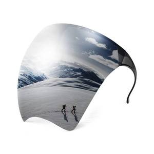 lot 51803 image: FEISEDY Full Cover Face Visor Protective Glasses Mirror Shield Sunglasses Anti Fog B2781 - Retail $23