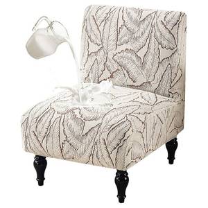 lot 51812 image: Buenanir Armless Accent Chair Cover Stretch Jacquard Accent Chair Slipcover for Slipper Chair Without Arms Printed Armless Chair Furniture Protector Covers for Living Dining Room Hotel Brown - Retail $18