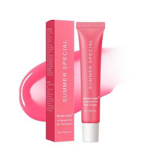 lot 51819 image: BAISEN DIARY Lip Butter Balm - Ultra-Hydrating, Nourishing Lip Care with Natural Ingredients, Shea Butter & Olive Oil, Soothes & Softens Dry Lips (#5 Pink Guava, 1) - Retail $7
