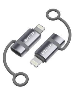 lot 51820 image: BOUTOP MFi Certified USB C to Lightning Adapter Support 36W PD Fast Charging with Anti-Loss Design Compatible with iPhone Gray -2 Pack - Retail $7