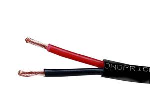 lot 51835 image: Monoprice Speaker Wire - CL2 Rated, 2-Conductor, 14AWG, PVC Jacket, 99.9% Oxygen-Free Pure Bare Copper, 50 Feet, Black - Retail $46