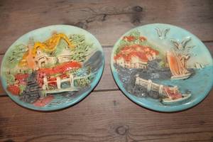 lot 3476 image: 2 Vintage Chalkware Pictures