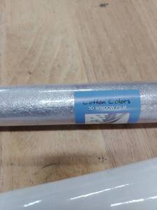lot 1122 image: Cotton Colors 3D Window Film Roll