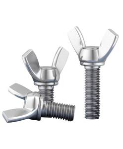 lot 2317 image: 516-18x1(10pcs) 304 Stainless Steel Wing Butterfly Screws Bolts,Thumb Hand Screws for Electronic Equipment,Wing Bolt Thumb Hand Screws