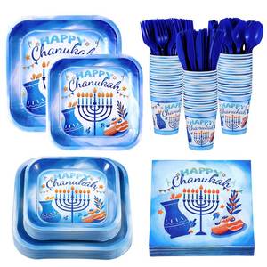lot 3515 image: Ziliny 350 Pcs Happy Hanukkah Party Supplies for 50 Guests Chanukah Party Sets Include Paper Plates, Paper Cups, Napkins, Plastic Knives, Forks and Spoons Holiday Chanukah Dinner Goods Decorations