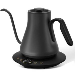 lot 5293 image: Cocinare FLOW B9 Gooseneck Electric Kettle, Precise Temperature Control for Pour-Over Coffee & Tea Brewing, Stainless Steel Interior, Rapid Heating for Boiling Water 0.9L (Matte Black)