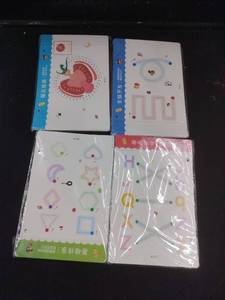 lot 6304 image: Chinese Childrens Learning Activity Workbooks Set Of 4