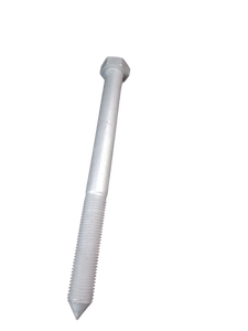 lot 6379 image: White PVC Extension Tailpiece