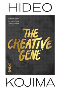 lot 6381 image: Creative Gene