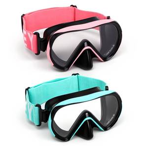 lot 6399 image: Diving Masks for Kids (2 Pcs), Goggles with Nose Cover, Elastic Strap, Tempered Glass, 180° Clear View, Anti-Fog Snorkel Mask for Ages 6-16