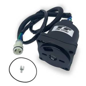 lot 11166 image: Power Tilt Trim Motor 38100-93J04 38100-93J13 fits for Suzuki Outboard DF200 DF225 DF250 2004-2010 DF300 2007-2010 Replaces 38100-92J13 fits for DF140 DF90 DF100 DF115