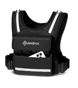 lot 13695 image: Huanovix Weighted Vest, 0-40 LBS Adjustable Weight Vest With Reflective Stripe, No Weights Included, Ultra Thick Shoulder Padding Design Rucking Vest for Walking, Running, Strength Training, Etc