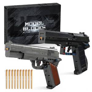 lot 13702 image: M1911 & USP Building Blocks Guns Compatible with Lego - 2 Model Pistol Building Sets, Ideal Gift for Boys Kids Ages 8, Adults & Collectors