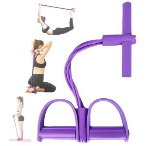 lot 14460 image: 21 Fitness Resistance Bands-4 Tube Pedal Ankle Puller - 2025 New Sit up Leg Stretch Rope Exercise Bands with Handles, Stretching Workout Fitness Bands for Arm Weights Exercise Equipment (Purple)