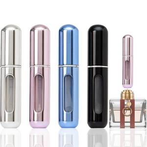 lot 16153 image: opasyo Portable Mini Refillable Perfume Atomizer Bottle, Travel Size Refillable Perfume Refill Bottle - Perfume Atomizer Refillables, Scent Pump Case, Small Perfume Spray 4 Pcs Pack of 5 ml