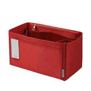 lot 16175 image: ZTUJO Purse Organizer Insert For Handbags, Silky Touching Bag Organizer Insert With Bottle Holder, Perfect for Speedy, Neverfull, Tote,ONTHEGO,Artsy,Handbag and More (X-Large, Silky Red)
