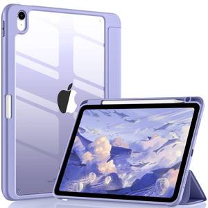 lot 16180 image: Wenlaty Compatible with iPad Air 11 Inch Case (M3M2) 20252024, iPad Air 7th6th5th4th Generation Case, 1110.9 Inch with Pencil Holder, Slim Cover with Clear Back Shell,Lavender Purple