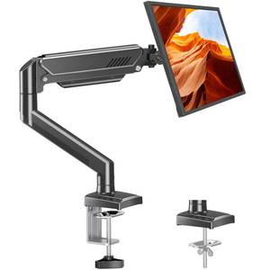 lot 1195 image: Single Monitor Arm Desk Mount Fits 13 to 32 inch Computer Screens, Holds 4.4 to 22lbs Display VESA Mount, Adjustable Monitor Stand with ClampGrommet Mounting Base, 75100mm Bracket, Black, Freelift