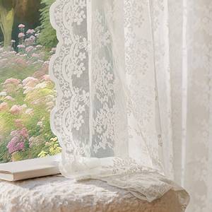 lot 6276 image: Anmao Vintage Lace Curtains 54 Inches Long 2 Panels Set, Romantic Elegant Light Filtering Semi Sheer Floral Thick Lacy Curtain Drapes for Living Room and Bedroom, Each Panel 55W x 54L, Beige Plum