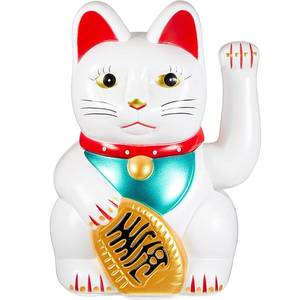lot 6434 image: Chunful 8 Inch Lucky Cat Waving Arm Maneki Neko Lucky Beckoning Feng Shui Wealth Cat for Welcoming Fortune Wealth Prosperity Decoration, Battery Not Included(White Color)