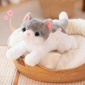 lot 6448 image: PEACH CAT Cat Plush Cute Kitten Stuffed Animal Soft Plushies Toy Pillow Gifts for Kids Grey 17.7