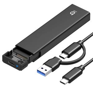 lot 8007 image: Xiaobi M.2 NVMe SSD Enclosure, Tool-Free Installation, USB 3.2 Gen 2 (10 Gbps) to NVME M-Key(BM) Key PCIe NVMe Adapter Support UASP and Trim, for SSDs 22302242 22602280