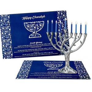 lot 12159 image: Rite Lite Hanukkah Tempered Glass Drip Tray Tree of Life Design for Menorah - Chanukah Tray Centerpiece Jewish Holiday Party Favor Decorations Gifts Judaica Decor Festival of Lights