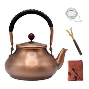 lot 1228 image: 44oz Pure Copper Tea Kettle for Stovetop Safe, Chinese Style Non-Coating Teapot with Filter Holes and Tea Ball for Loose Tea, Handmade Solid Metal Tea Pot with Non Slip Handle(1300ml)