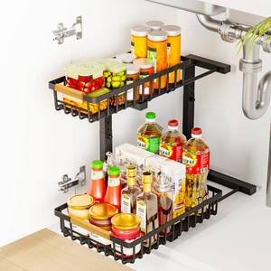 lot 1313 image: Under Sink Organizers, 2 Tier Pull Out Under Cabinet Organizer��Height Adjustable Pull Out Cabinet Drawers, Metal Sliding Drawer for Kitchen Bathroom Pantry Cabinet Closet Organization Rack��1 Pack