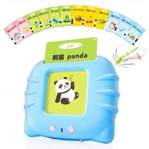 lot 2401 image: TimingSXD Chinese & English Bilingual Talking Flash Cards for ToddlerBeginning - Learning Educational Toy to Learn ChineseEnglish,Talking Flash Cards for Ages 2