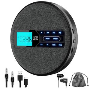 lot 4198 image: M-Amazup CD Player Portable, Rechargeable Portable CD Player with Dual Speakers and Anti Skip,CD,USB,AUX,LCD Display,Backlit Button,5 EQ,A-B Repeat,10 Speeds for Home Car Fabric, Black