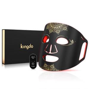 lot 7273 image: Red Light Therapy Mask for Face, 4 Modes Infrared Light Therapy LED Face Mask with Remote, Portable and Rechargeable with Timer, Ideal for Home Use