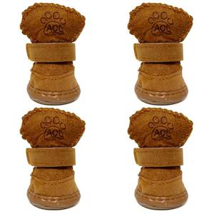 lot 8184 image: Dog Boots, HiBallBall 4 PCS Dog Shoes for Small Pets Dogs, Anti-Slip Snow Boots, Paw Protectors (Brown, Size3)